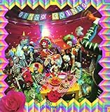 Dead Man's Party