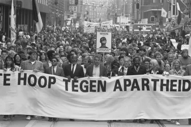Artists United Against Apartheid