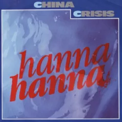 Hanna Hanna