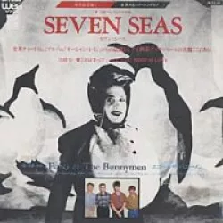 Seven Seas