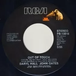 Out of Touch