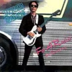 For a Rocker