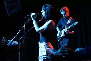The Marías