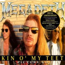 Skin O' My Teeth
