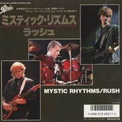 Mystic Rhythms