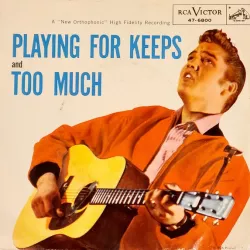 Too Much