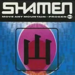 Move Any Mountain (Progen 91)