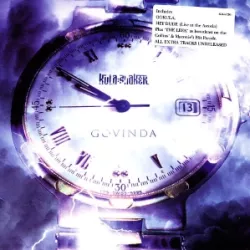 Govinda